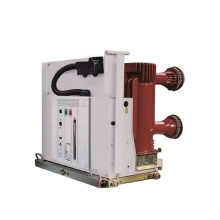 VSG-24 Draw-out Type Vacuum Circuit Breaker with drawer Chasis Truck VCB